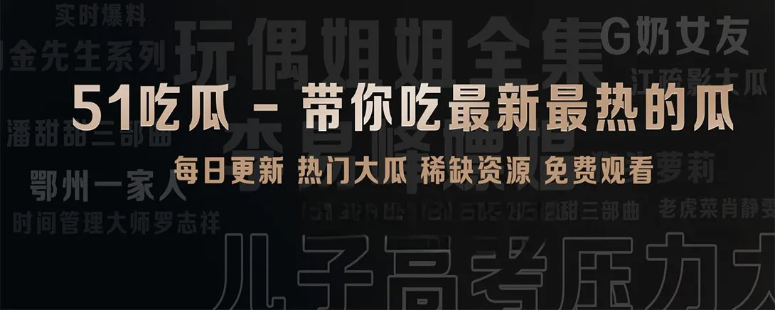 短篇速读主题插图
